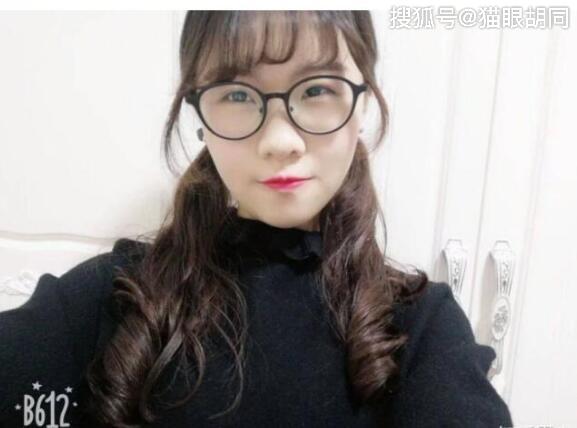 李心草室友任梦燊照片当然,网友的爆料真实性存疑!