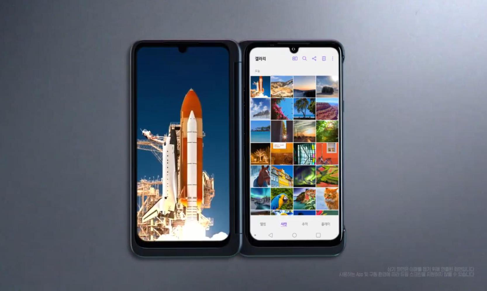 三屏可折叠5g旗舰lgv50s正式发布定价120万韩元