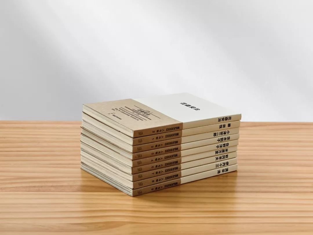 无印良品出的口袋书讲述9位日本生活玩家的故事