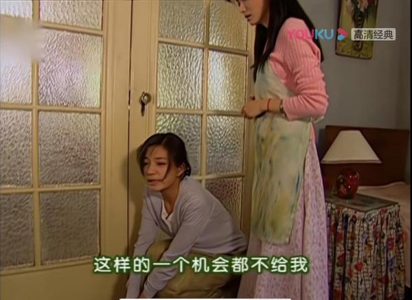 气质美人方瑜在情深深雨蒙蒙中的穿搭大赏