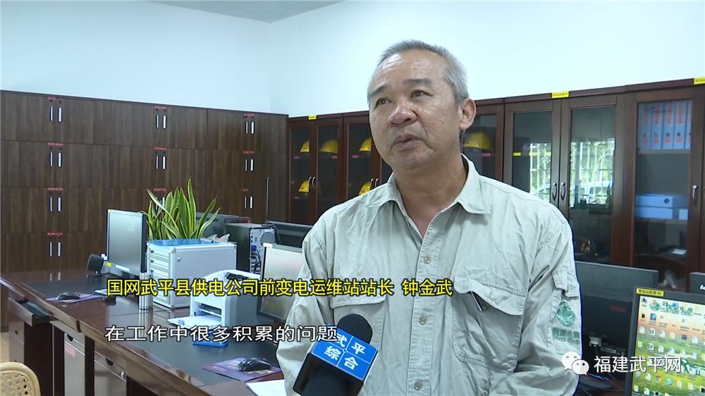 参加工作近四年,钟文涛先后组织和参与完成了县域内4