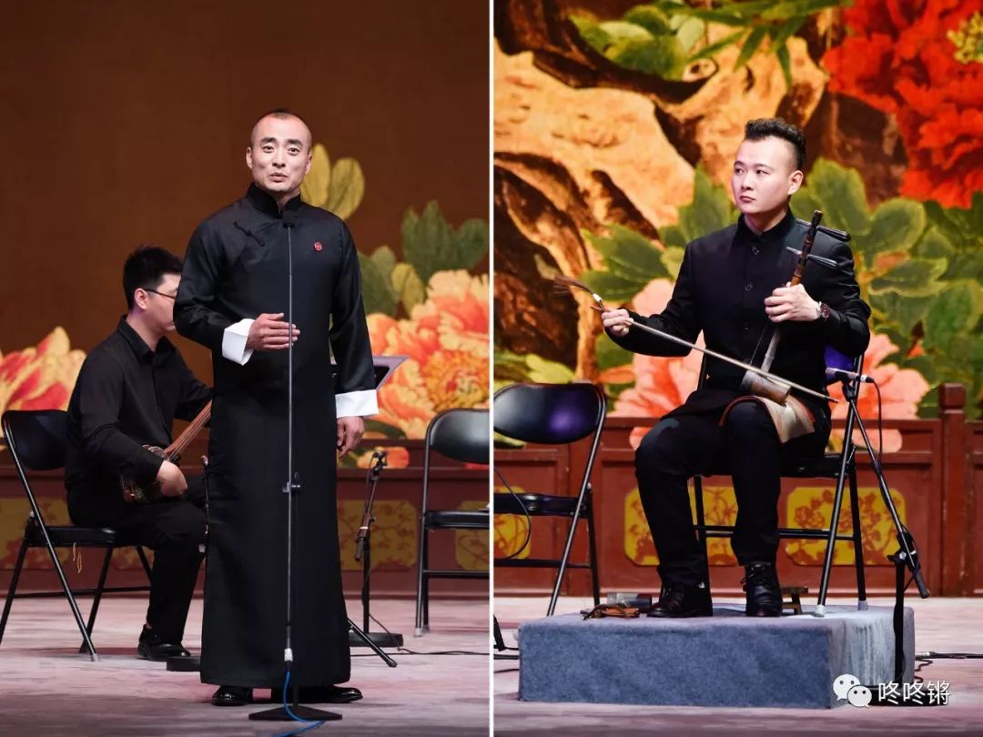 梨园视界京剧京胡演奏人才培养结项汇报演唱会