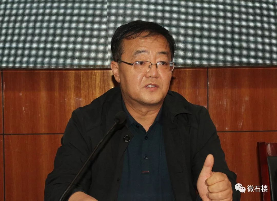 石楼一中,南城中学(回头看) 工作动员会召开_刘永生