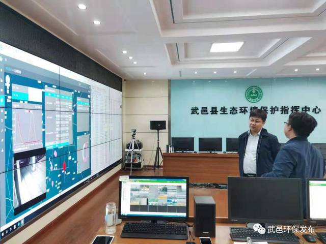 武邑县政府常务副县长王桂冰到县生态环境分局调研污染防治工作