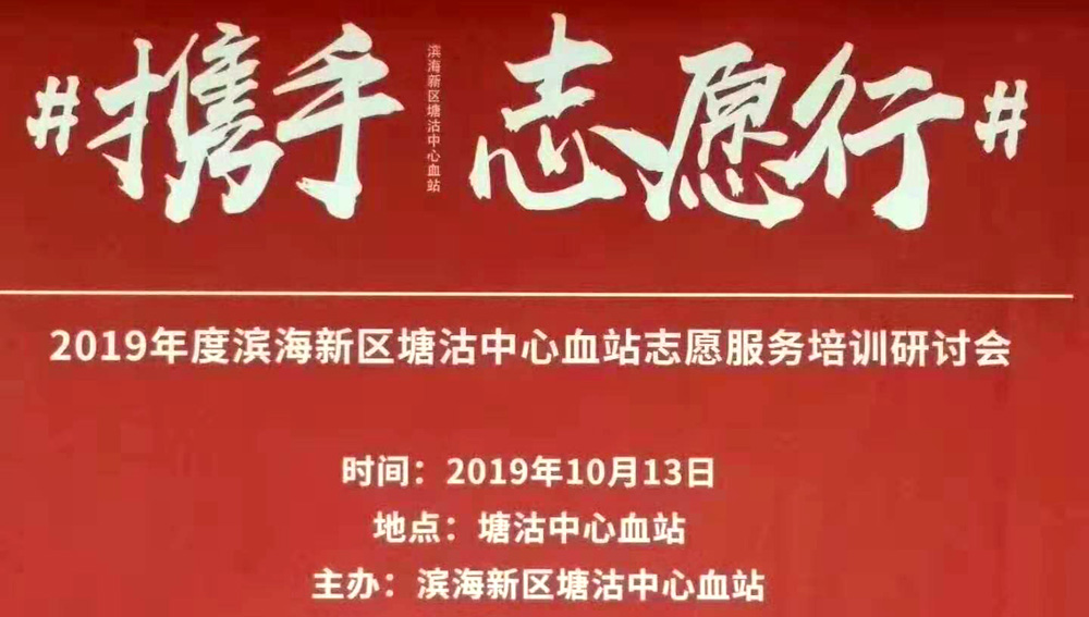 登录查看大图