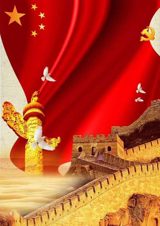 子维新曲《中国万岁》响彻云霄,慷慨激昂,奏响祖国的繁荣昌盛与锦绣河