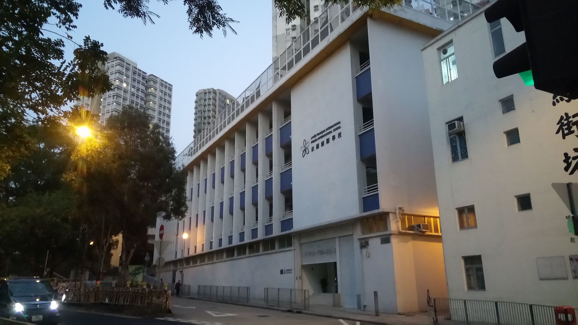 性价比超高颜值与才华并存的香港法国国际学校家长们都爱选
