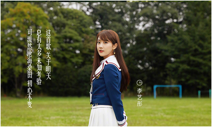 snh48group时间的歌mv上线重回校园呈现动人青春