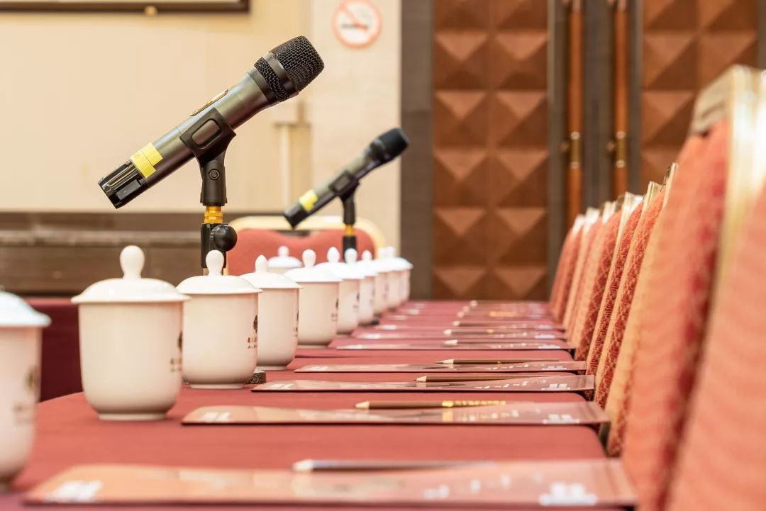 这样的高逼格年会!请点进来看!_会议