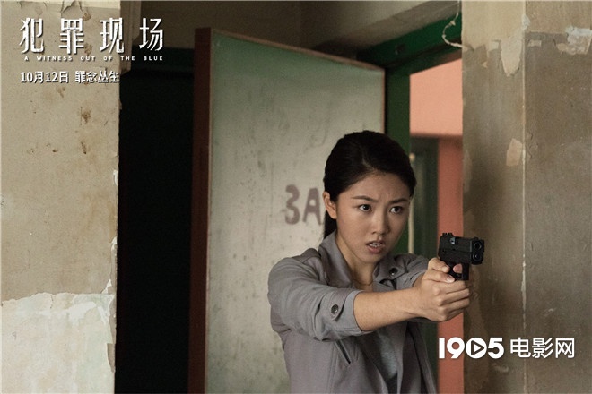 实力不俗!古天乐《犯罪现场》上映2天票房破亿