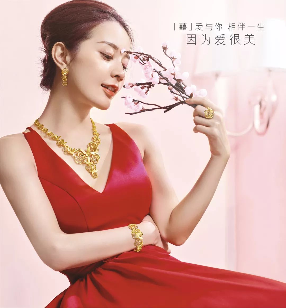 「囍爱」嫁囍系列中/式/婚/礼beloved成为让人铭记在心,过目不忘的