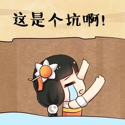 涉案金额1670万元东莞警方破获全国大案作案地点竟在