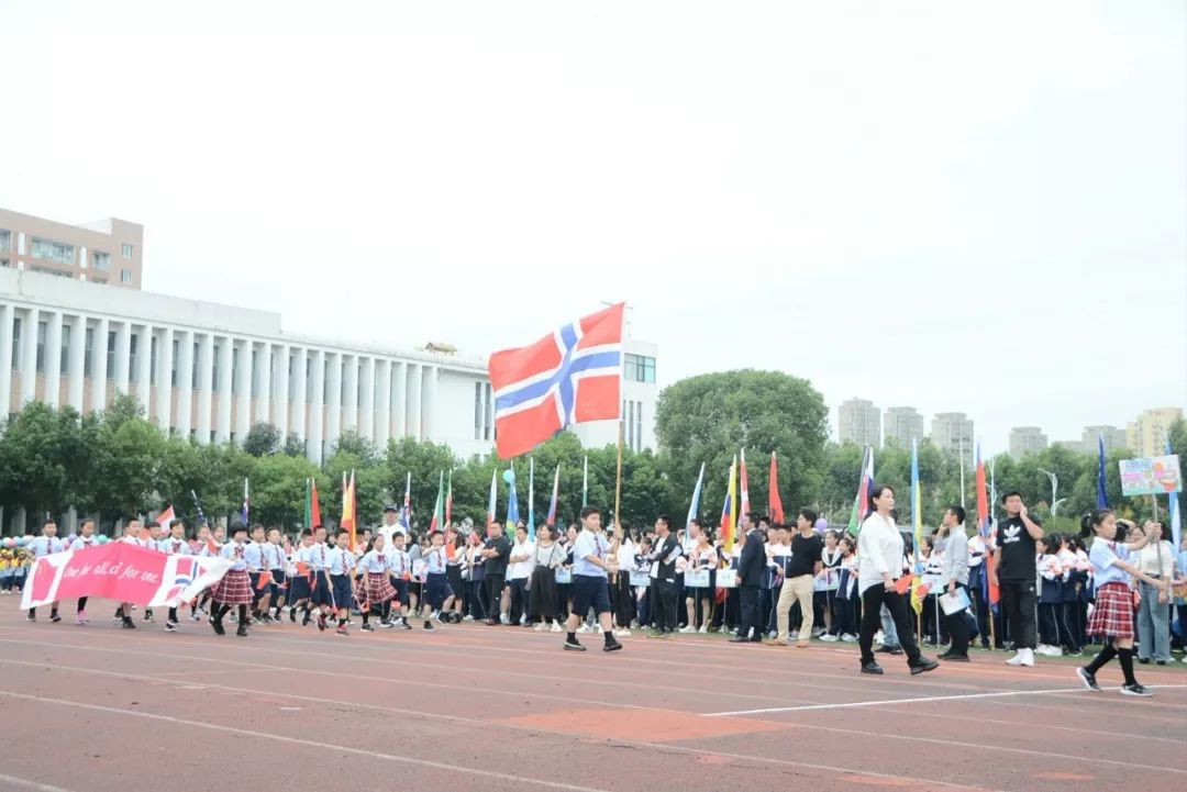 乐清市外国语学校第十五届体育节暨第十四届田径运动会开幕