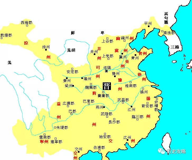 东晋郡县地图图片