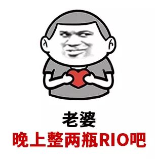 如果宝宝崽和懒男人都缠着你要买吃的……_表情