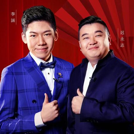 《笑礼相迎》热播,包袱铺新势力大放异彩,这些团体暂无新人参加_相声