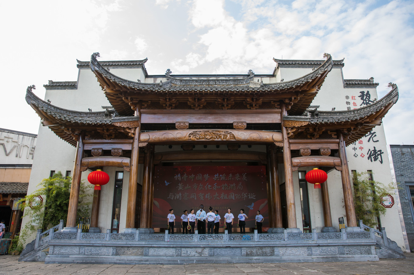 原创古韵徽州初访黎阳in巷享受慢生活的绝佳去处