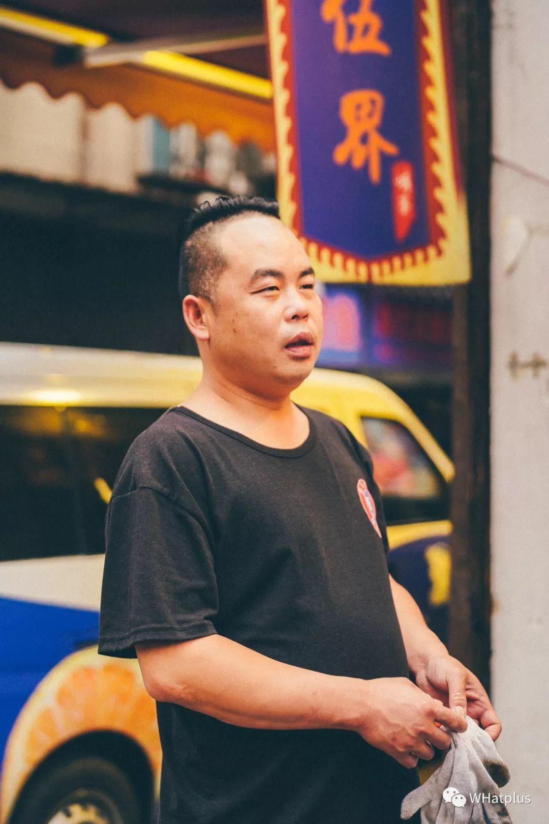 开张1年半的小店「伍界烤串之土城」,用湘西风味串起另一种玫瑰街的