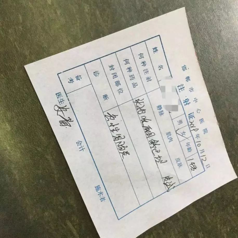 邯郸翰光学校腹泻学生人数仍在增加官方多部门开展调查