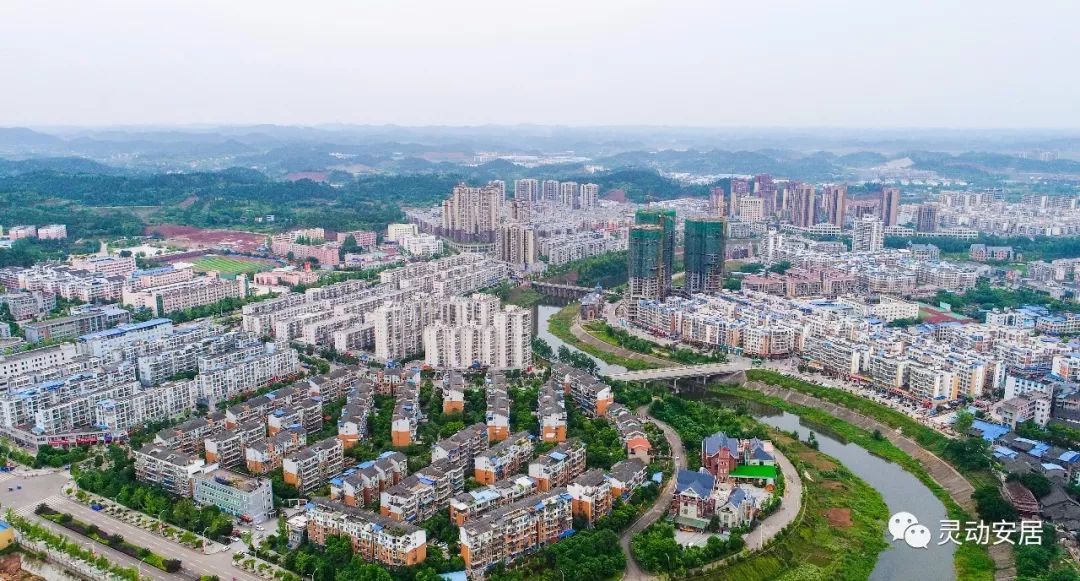 喜讯!遂宁安居经济开发区被省政府认定为省级高新技术产业园区