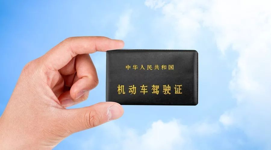 沪牌,苏牌,浙牌,皖牌.车主注意!