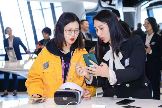 SOHO中国5G实验室开放，贝壳·如视获授优秀合作伙伴