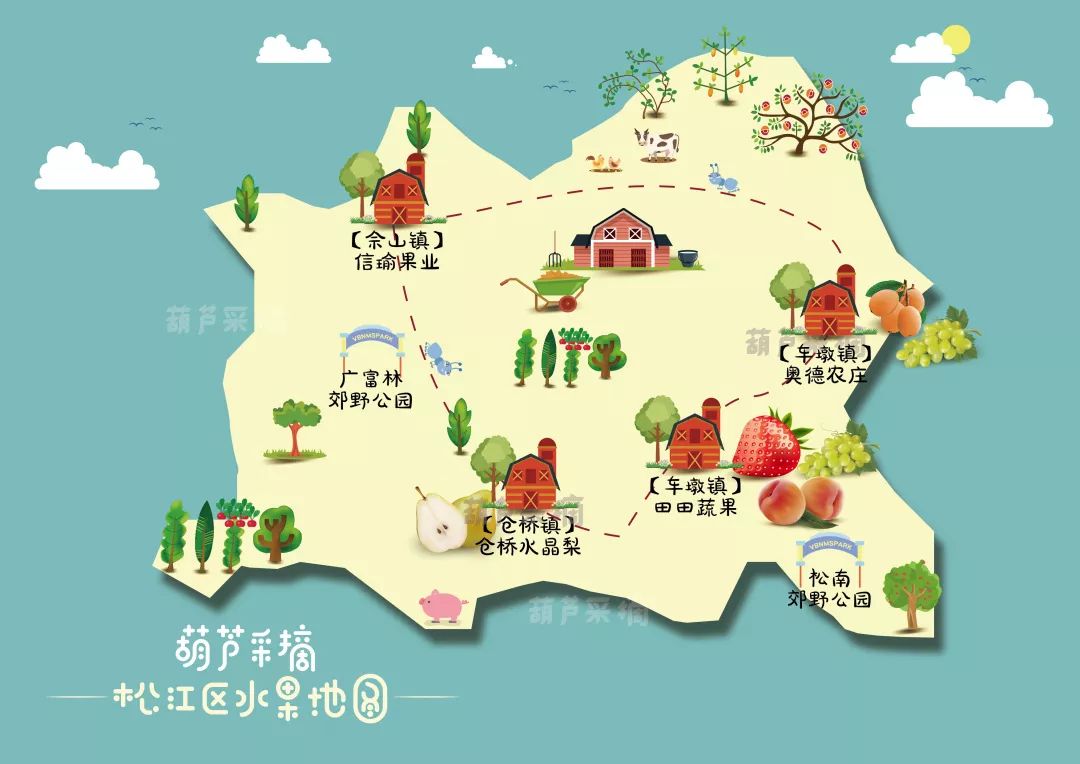 松江区水果地图