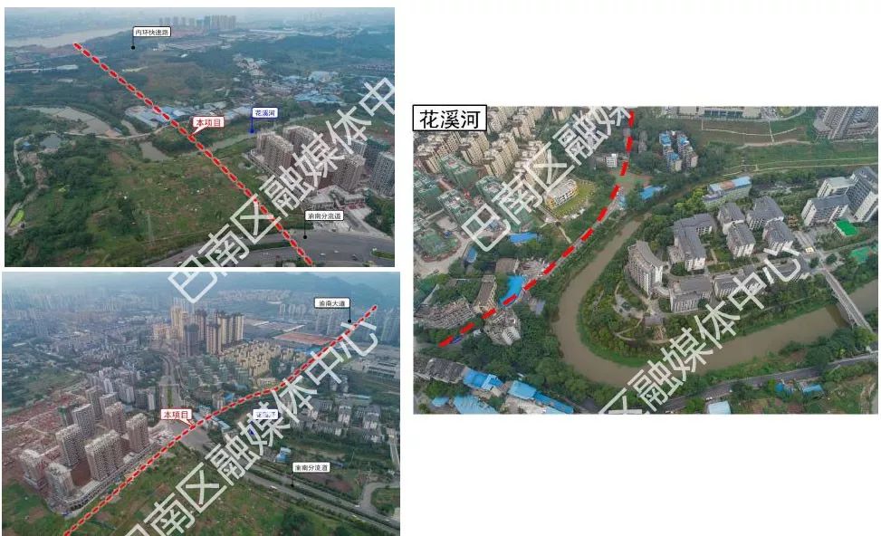 整条道路将与渝南大道和渝南分流道相交,设南温泉立交与苦竹坝立交