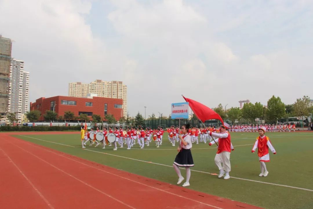 沭阳师范附属小学鼓号队的风采~团团带大家重温咱们接下来,今年是中华