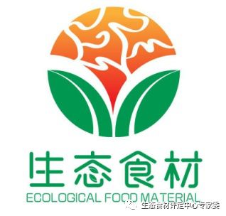 生态食材