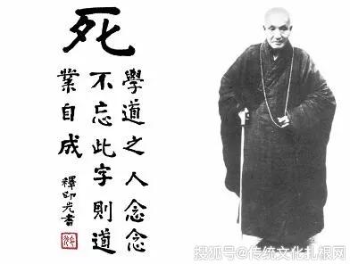 印光大师美女变脸爱心何在