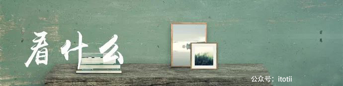 图片[31] - 【女青年191014】日头没有辜负我们，我们也切莫辜负日头。 - xizi