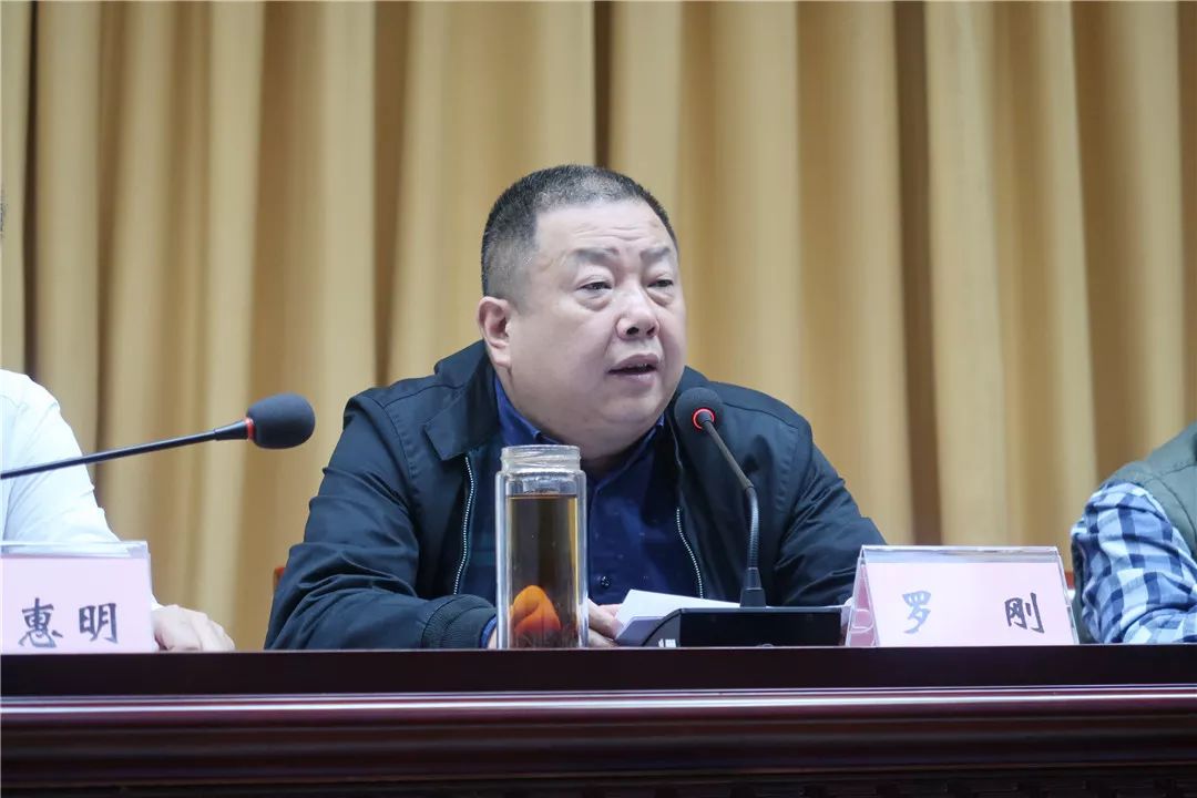 全县计划调减5个乡镇02改革过程中公共服务保障不断档