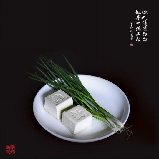 新城纪检干部作品荣获市廉政书画摄影比赛一等奖