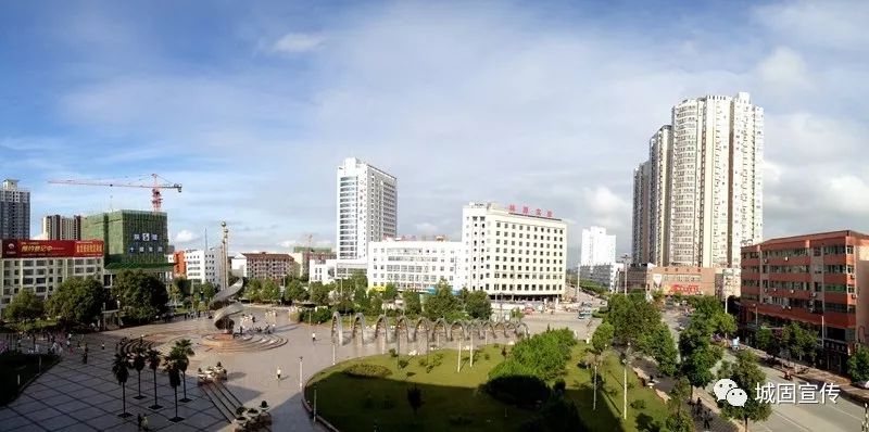 房八栋楼2015年城固老街全貌80年代城固老街70年代钟楼老街旧貌2017年