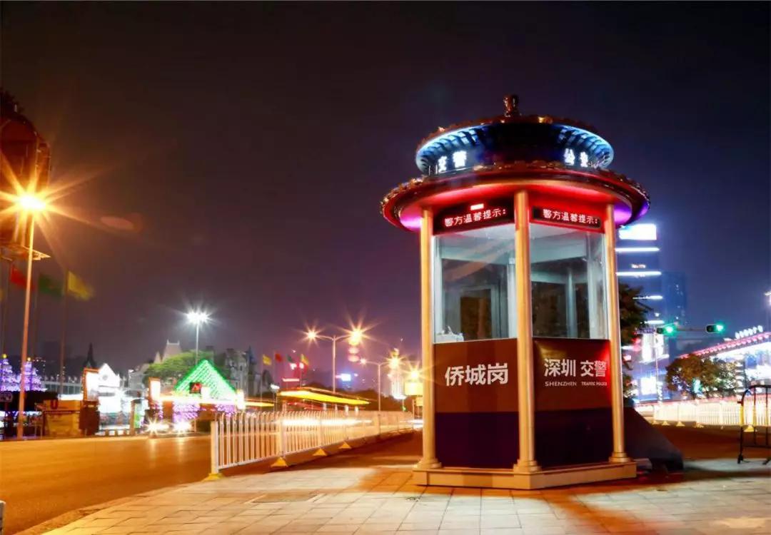 警种不同 岗亭有别 警务装备提升城市现代化气息