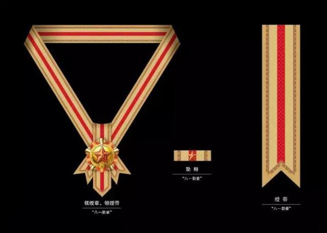 八一勋章,可佩戴于07式常礼服,资历章并非只是级别和军龄略章-搜狐大视野-搜狐新闻