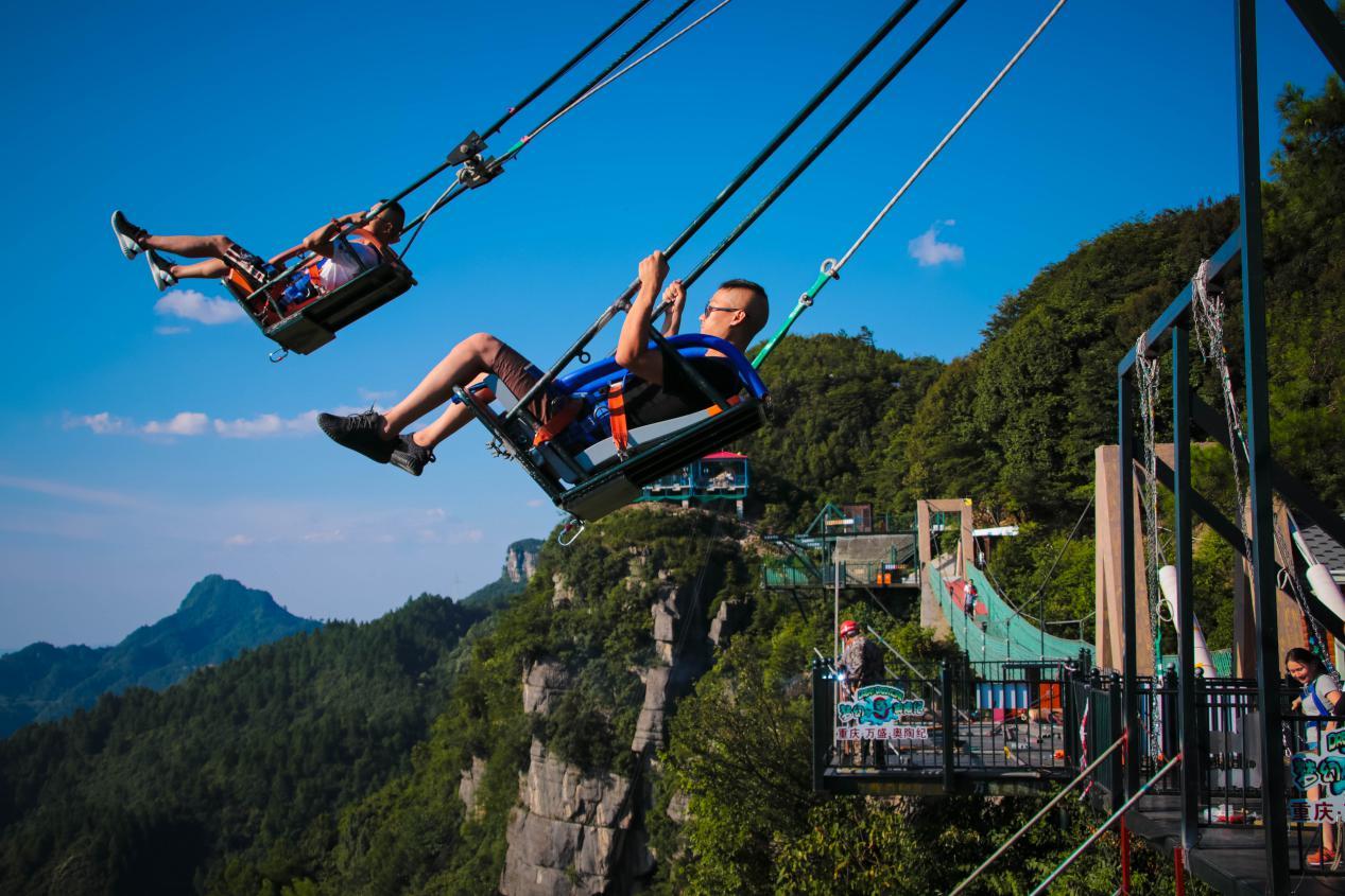 奥陶纪悬崖秋千打卡不排队两日行攻略
