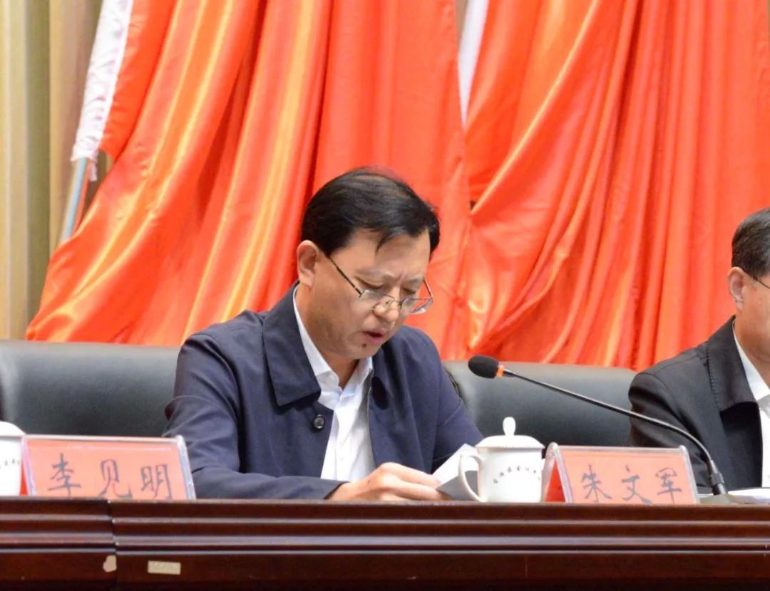 古冶区召开生态环境保护大会吹响生态环保治理攻坚集结号