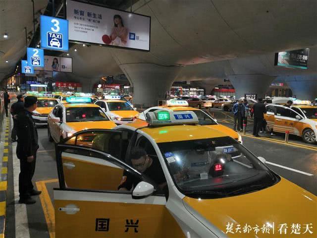 武汉这些站点乘出租车更便捷短途也不会被拒载