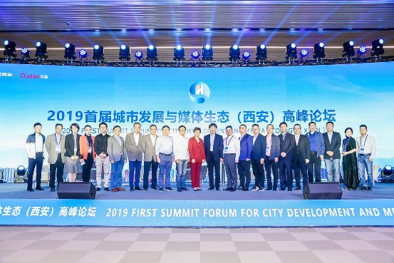 记者现场观察到,本届论坛主流财经媒体大咖云集,诸如中国行业报协会