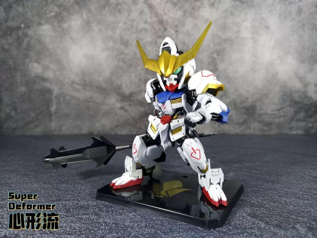 sd×hg,巴巴托斯第四形态