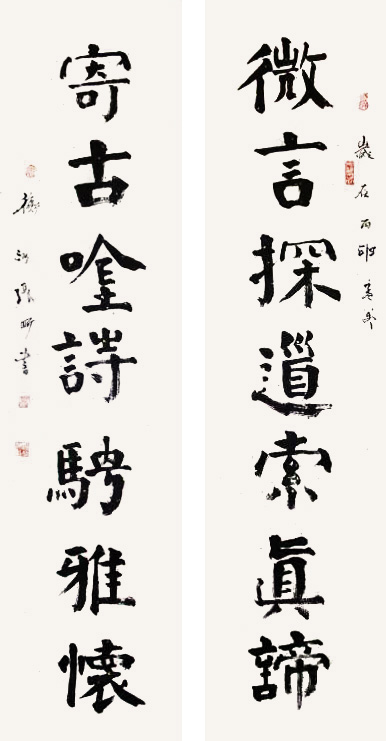 张昕,中国民盟盟员,国家一级美术师,一级书法师,中国艺术大家艺术顾问