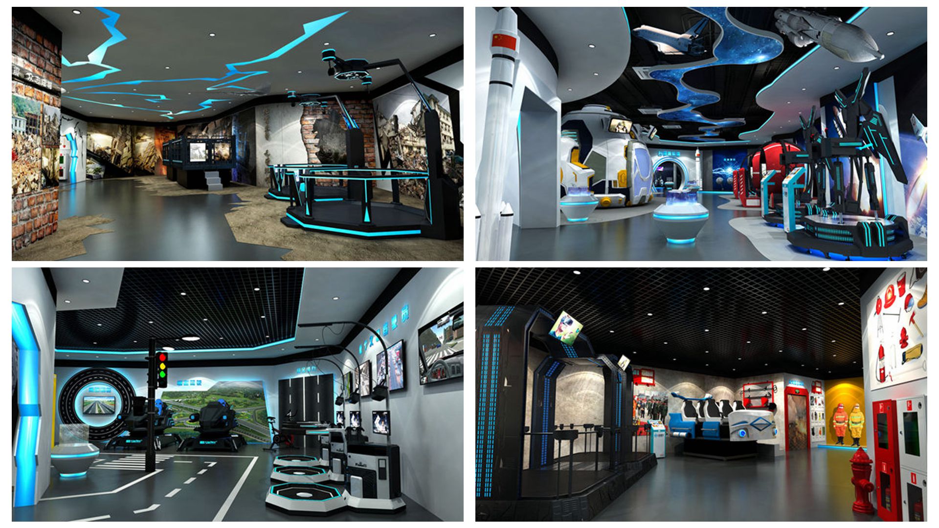 2019科技周,vr体验馆科普设备亮相具科技感