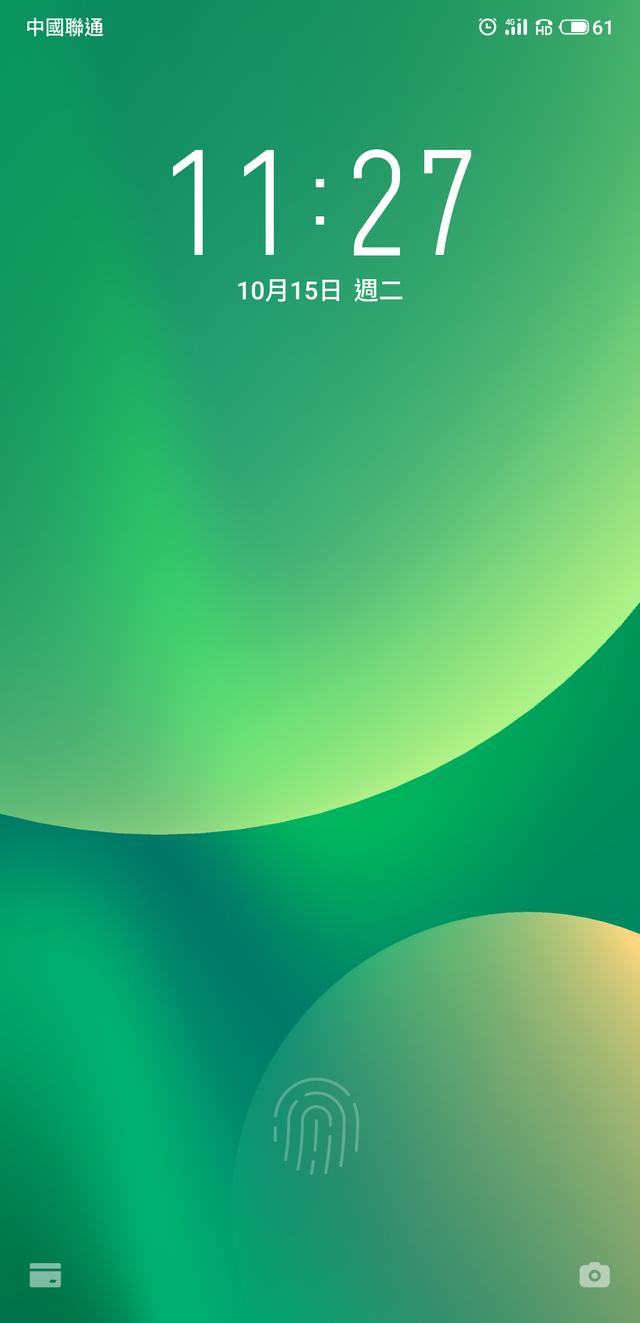 通过flyme官方微博的内容看出这次flyme 8体验版对动态壁纸,息屏显示