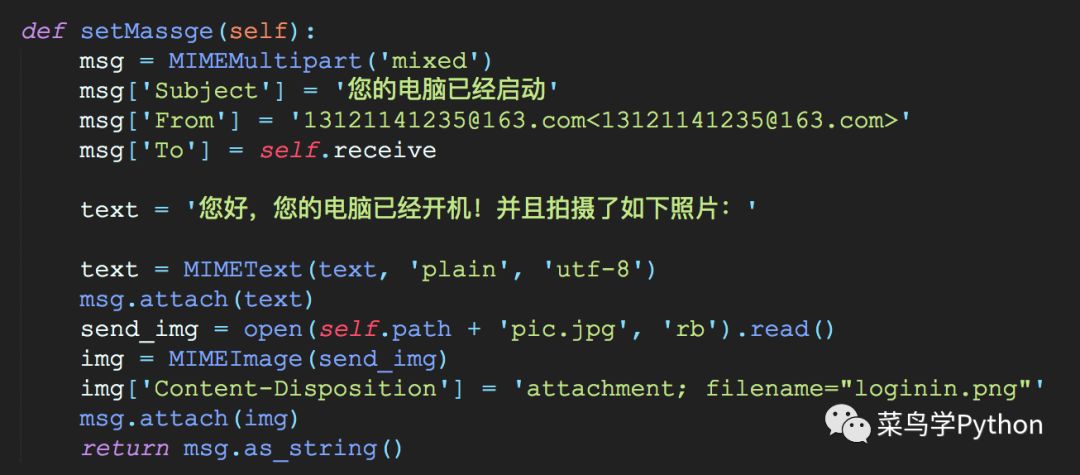 還怕電腦被偷嗎我用python偷偷寫一個自動木馬程序