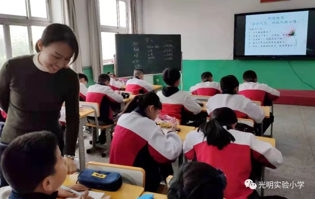 送教促提高 帮扶共成长——记路北区光明实验小学党员教师赴芦台实验