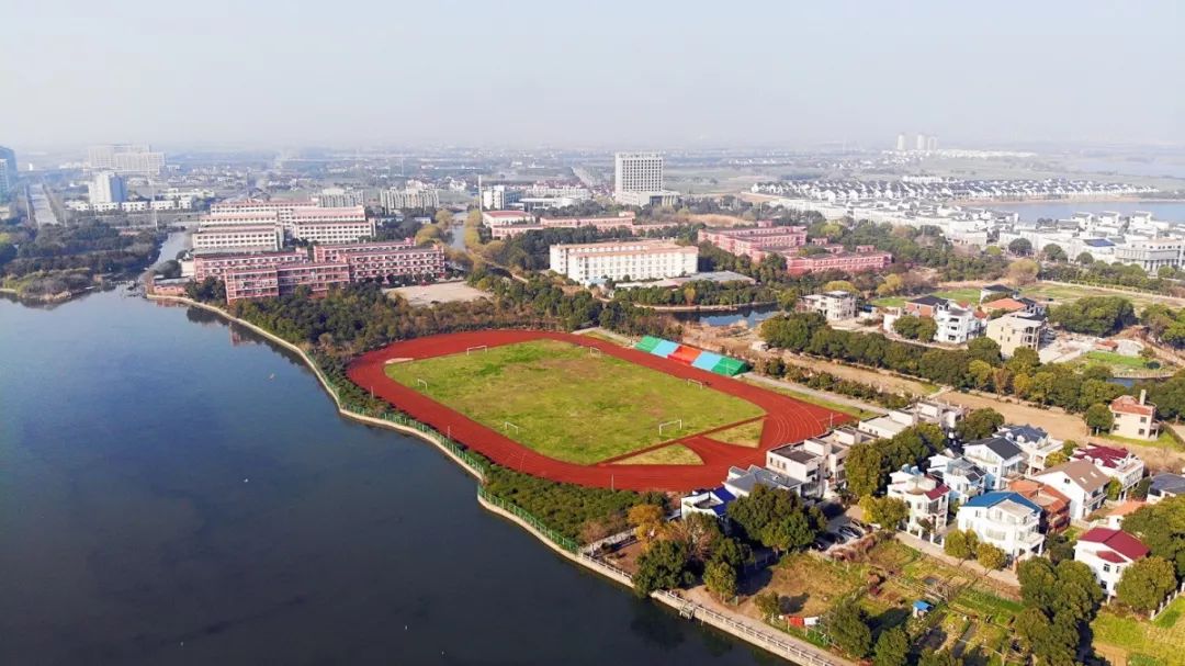 你好我是苏州托普信息职业技术学院