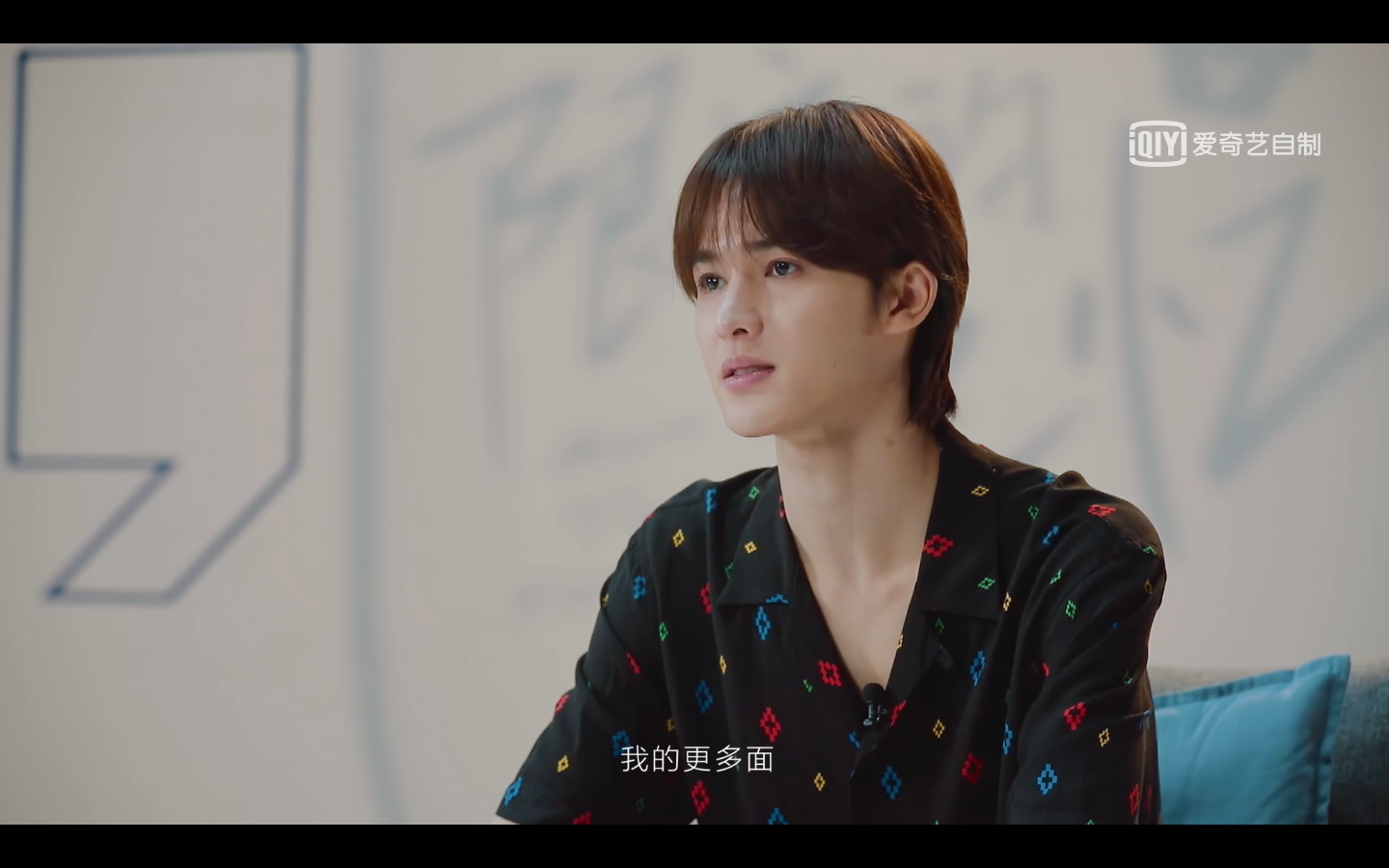 朱正廷《限定的记忆》夸自己古装长发也很好看,看这造型怎么样?