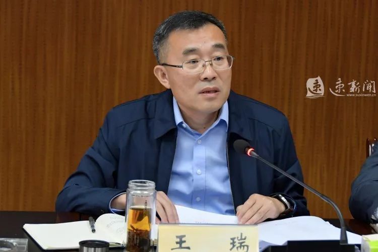 宿迁经开区召开党工委会议开展三个怎么办专题大讨论切实做好三个怎么